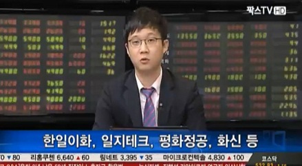 내일 장 중소형 자동차 부품 업종, 탑금속 관심