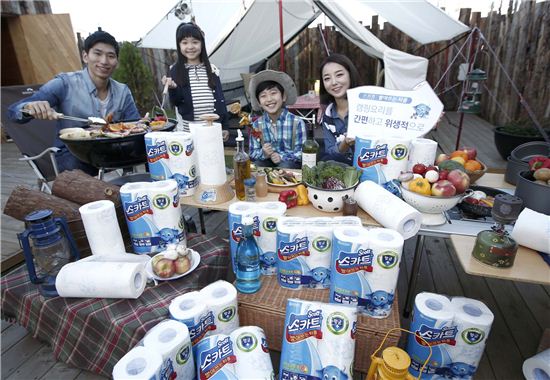 유한킴벌리, 빨아쓰는 타올 활용 이벤트 실시