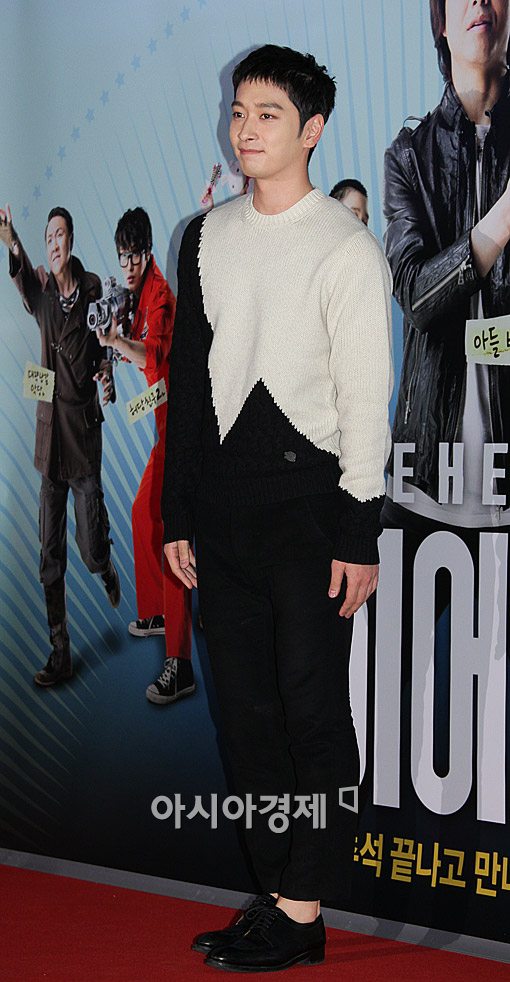 [포토]'히어로' 찬성 'VIP 시사회 왔어요'