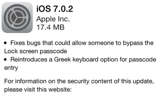애플, 보안 결함 수정한 'iOS 7.0.2' 배포