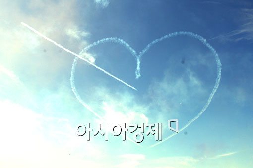 [포토]국민들에게 보내는 국군의 러브레터 