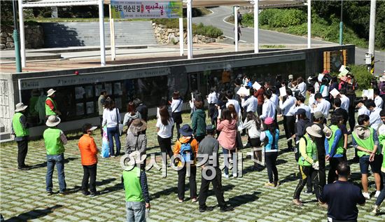 구례군, 남도이순신길 역사교실 프로그램 운영