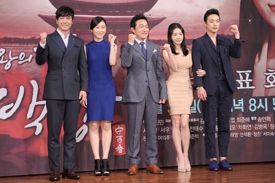 '수백향' 서현진·조현재, 벌써부터 '묘한 케미' 기대 UP