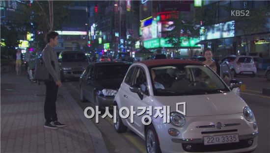 [車데뷔하던 날]'루비반지' 악녀 이소연의 車...뚜껑 열리네