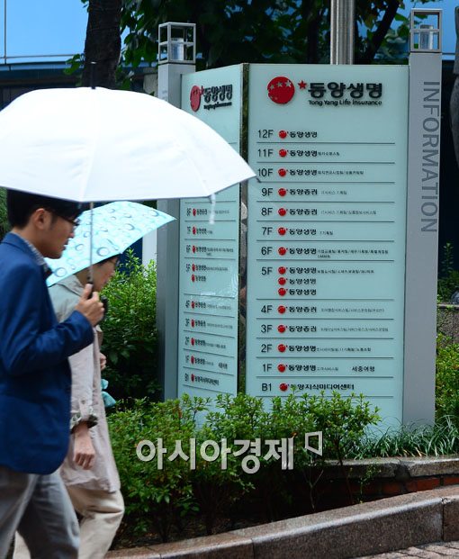 [포토]1,100억원 규모의 만기, 잘 지나갈까 