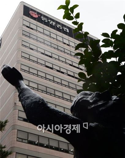 '동양그룹 사태' 피해자들, 이혜경 전 부회장 경찰에 고발