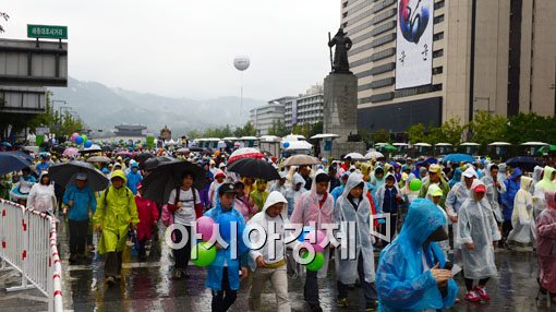 [포토]비가 와도 걷자 
