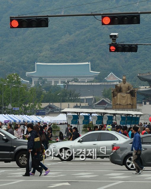 [포토]빨간불 켜진 청와대 