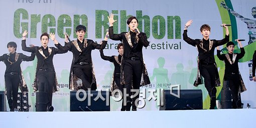 [포토]제국의아이들 '블랙 카리스마'