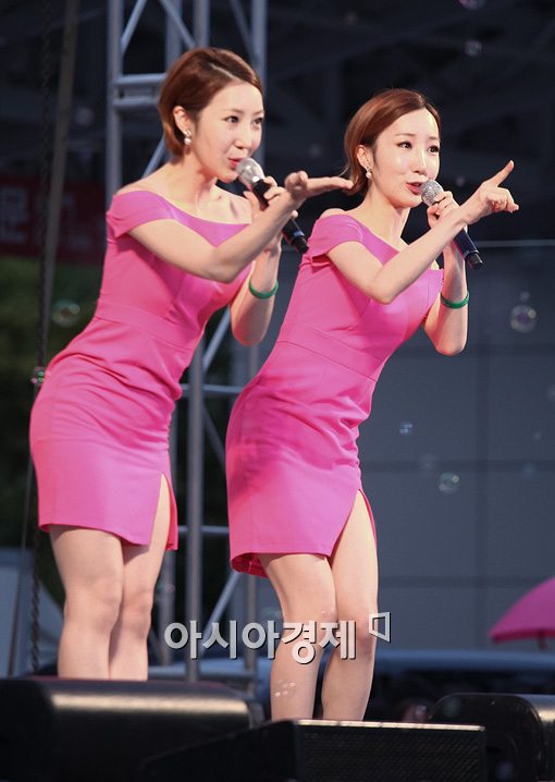 [포토]윙크 '부끄 부끄~'