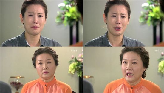 '왕가네 식구들' 이태란-김해숙, 모녀 간 '깊은 갈등' 폭발