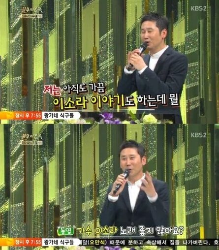 'SNL 코리아' 유희열, 최자 언급 "역시 남자는 최자, 최강 자신감"
