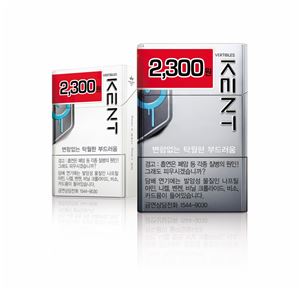 BAT코리아, '켄트' 2300원으로 가격 인하