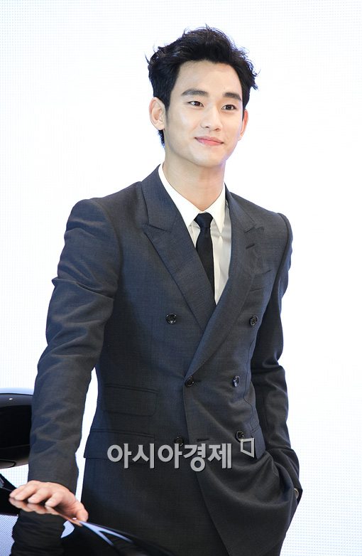 [포토]김수현 '꽃보다 남자'