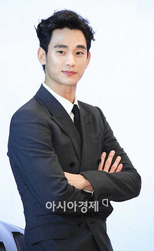 [포토]'조각미남' 김수현