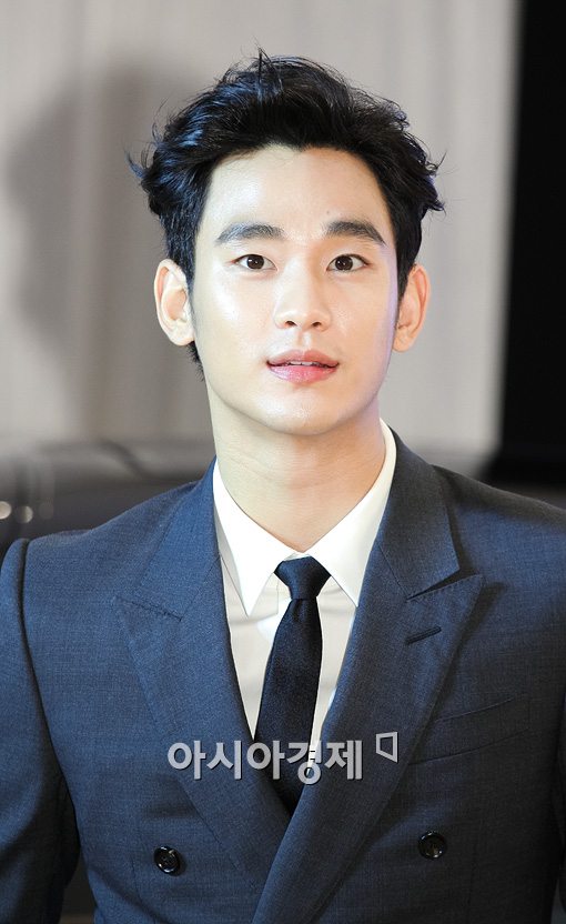 [포토]김수현 '마세라티의 남자'