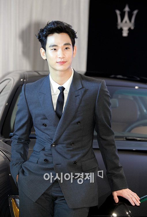 [포토]김수현, 조각이네 조각이야~