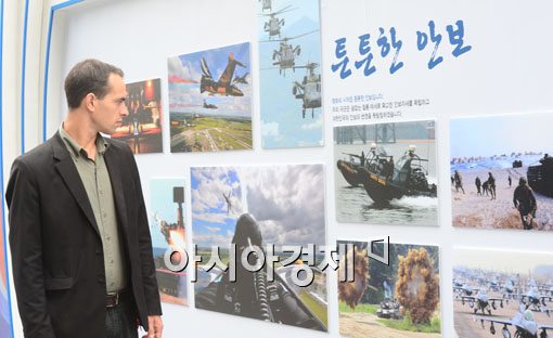 [포토]튼튼한 안보 