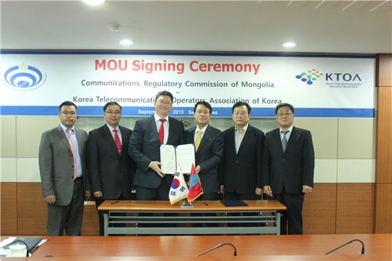 KTOA, 몽골 방송통신규제위 대표단과 협력방안 논의
