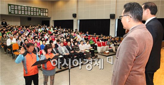 [포토]추억의 7080 충장축제 자원봉사자 발대식