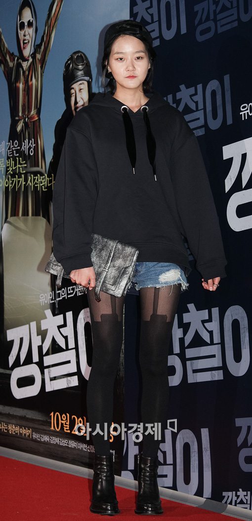 [포토]강승현, 자신감 넘치는 포즈