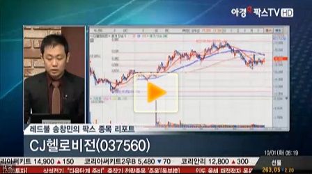 CJ헬로비전, 3분기 실적 크게 개선 전망