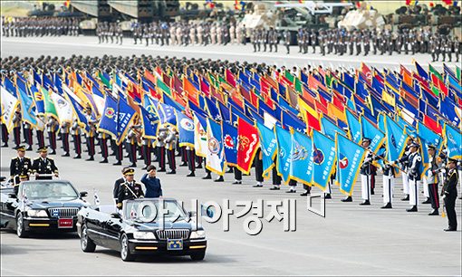 [포토]군 사열하는 박근혜 대통령