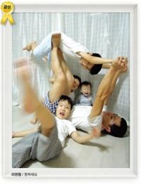 공모전 금상을 받은 라현영씨의 작품 ‘행복해요’.