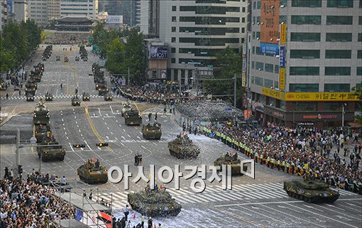 ▲올해 '국군의 날' 기념 시가행진