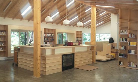 삼청동 숲속도서관 