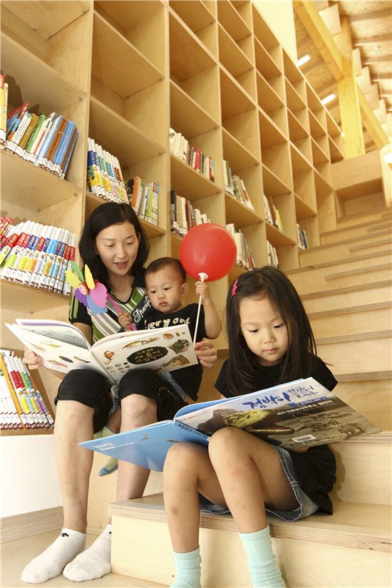 삼청공원 숲속도서관 개관