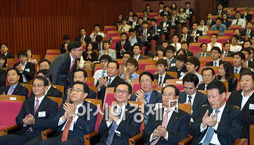 [포토]뉴노멀 시대 금융투자 컨퍼런스 개최