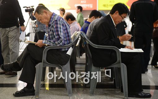 [포토]마포구, '50플러스  중장년 일자리 박람회’ 열어 