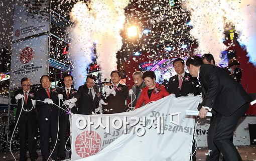 [2013 BIFF]전야제 성황리 개최, '별들의 축제' 열기 후끈