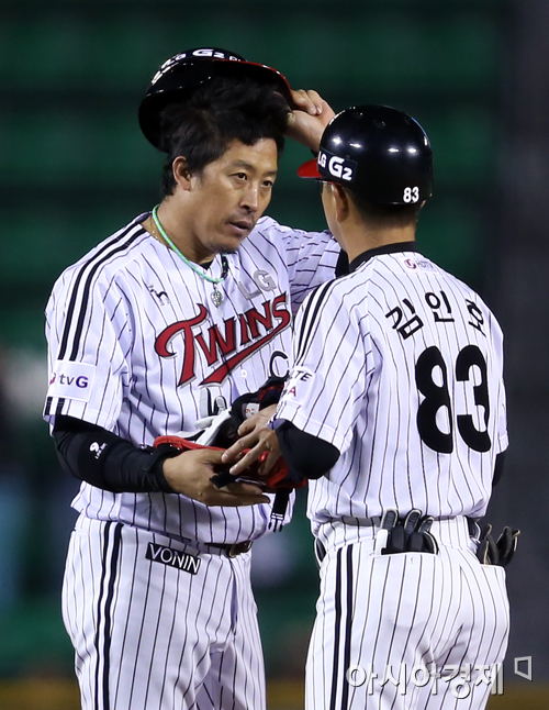 [포토] 이병규 '타격감 살아있어요'