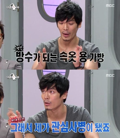 김성오, 군 복무 시절 관심사병 고백 "관물대에 소변을 보다 그만"