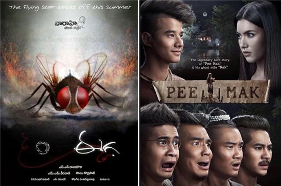 BIFF서 4DX로 태국-인도 영화를 즐기자