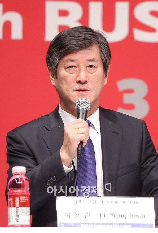 이용관 전 부산국제영화제 집행위원장
