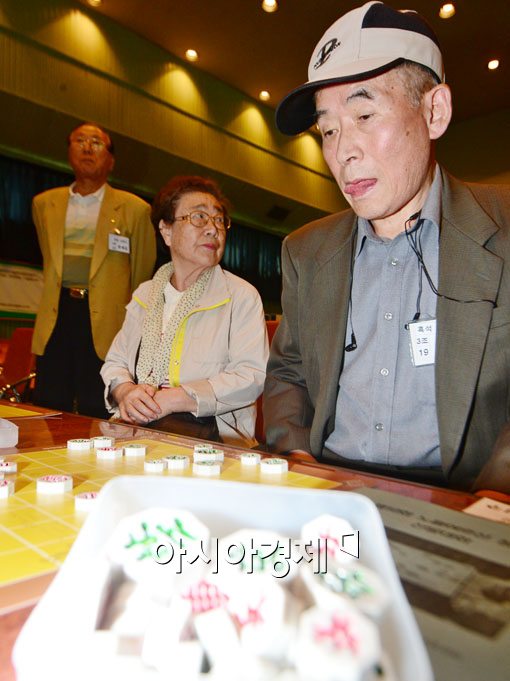 [포토]아이고 쉽지 않네 