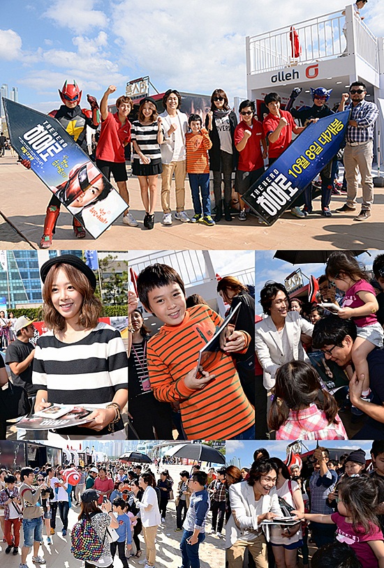 [2013 BIFF]'히어로' ★들, 해운대 백사장 달궜다 