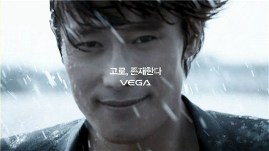 팬택, 브랜드 스토리 담은 '베가' 광고 시작