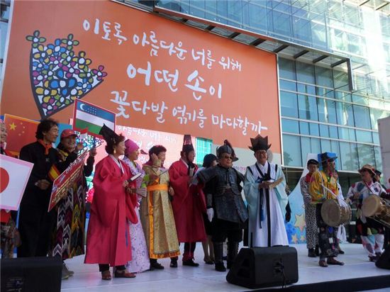 관악구, 평생학습축제와 책잔치로 들썩 