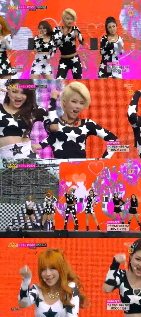 '음중' 타이니지, 개성 부족 '고양이춤'으로 아쉬운 무대