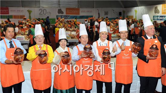 시민과 함께 하는‘제20회 광주세계김치문화축제’ 개막