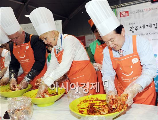 시민과 함께 하는‘제20회 광주세계김치문화축제’ 개막