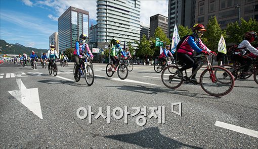 [포토]도심 한복판 자전거 퍼레이드