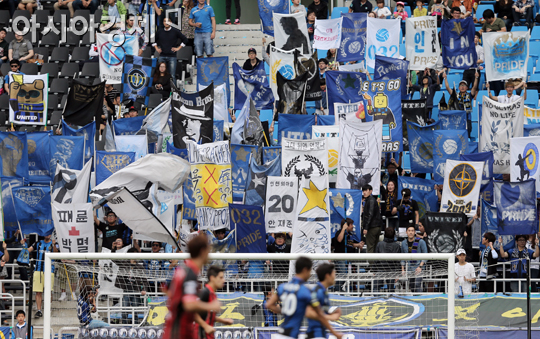 [포토] 인천 서포터들의 게이트기