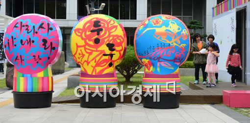[포토]한글꽃이 피었습니다 