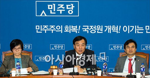 [포토]"새누리당 텃밭에서 민심을 보여줍시다"