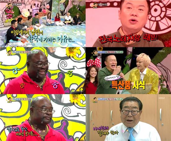 '안녕하세요', '전국노래자랑' 때문에 모든 생활 올인?!